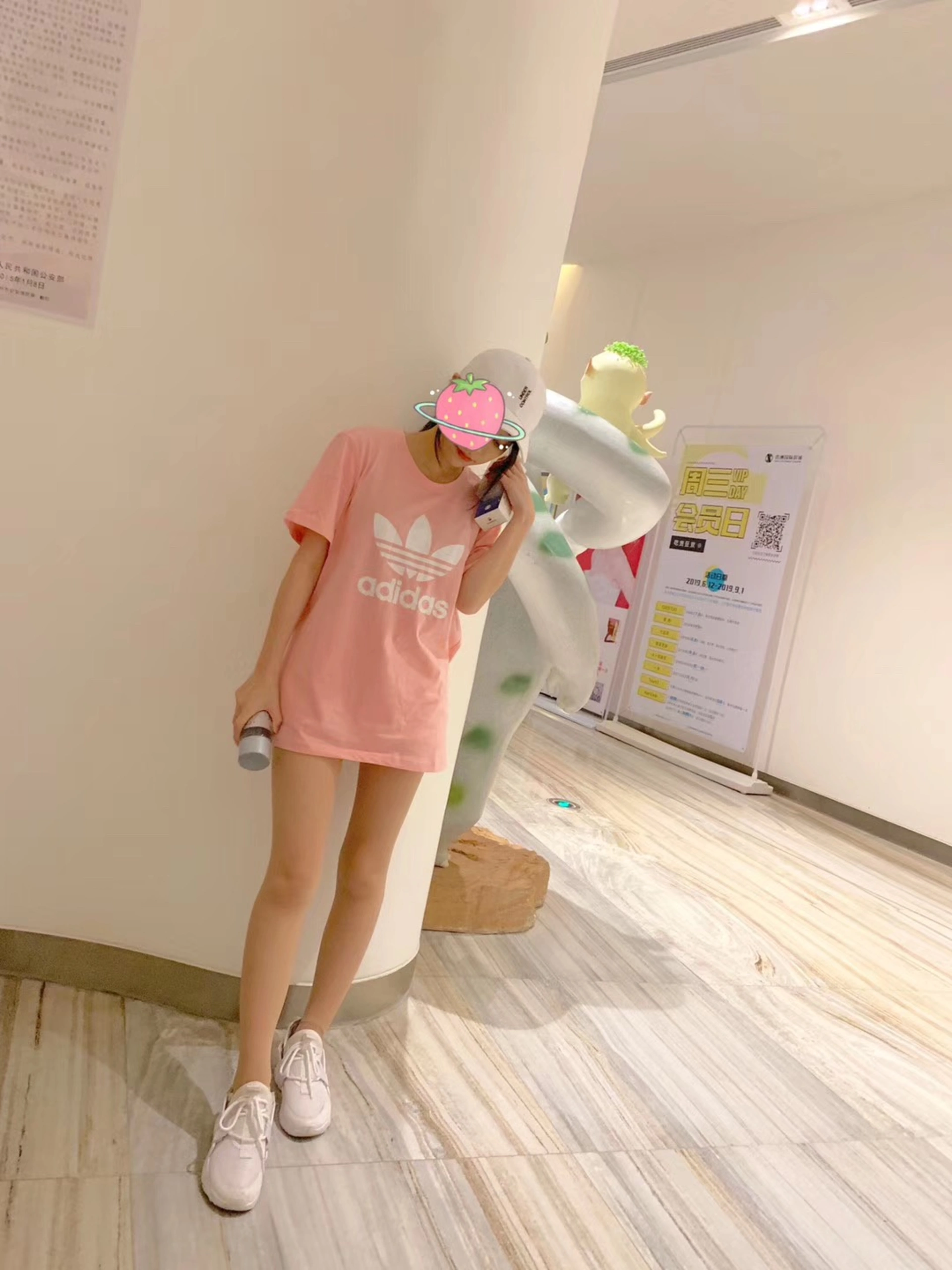 1.ELaine小仙女-微信朋友圈系列图片-第一部分 0